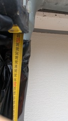 PXL 20250716 141743689.MP